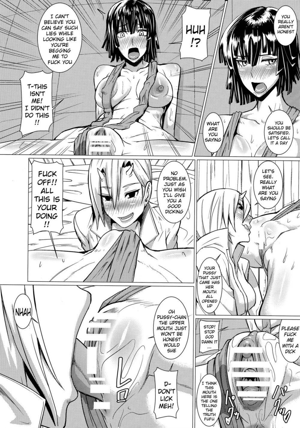 Image #14