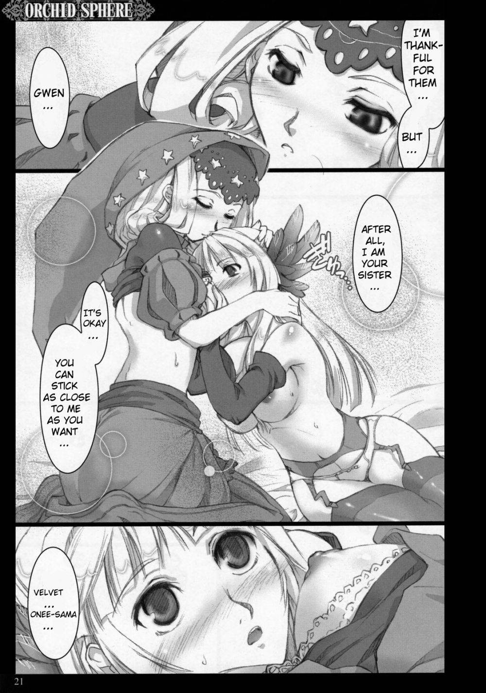 Image #17