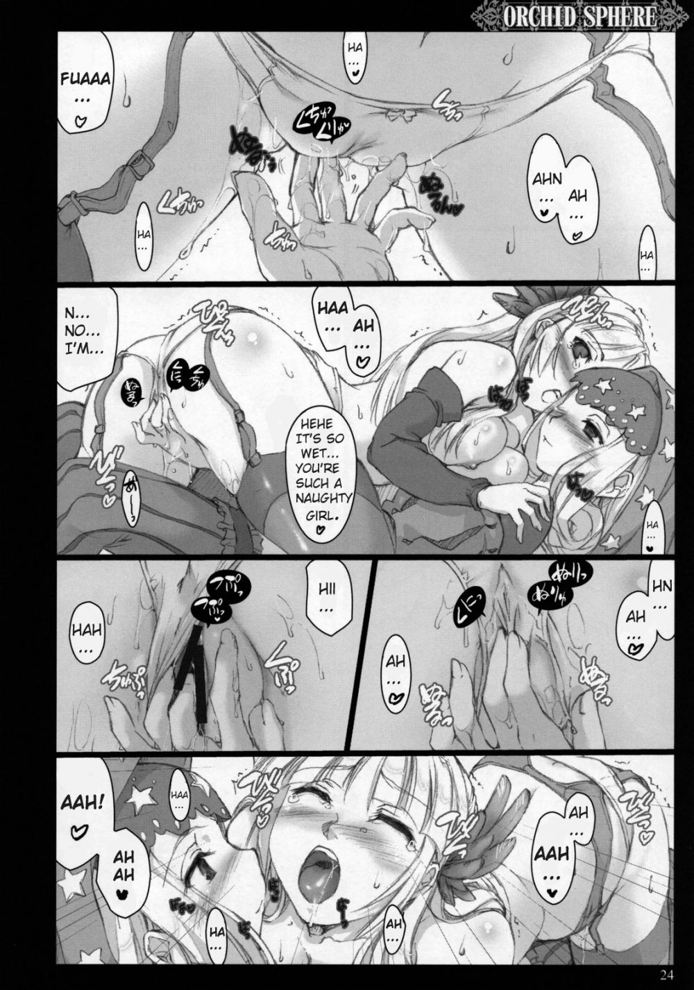 Image #20