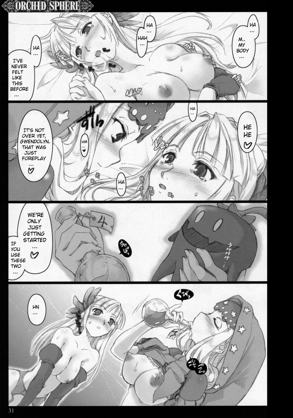 Image #27