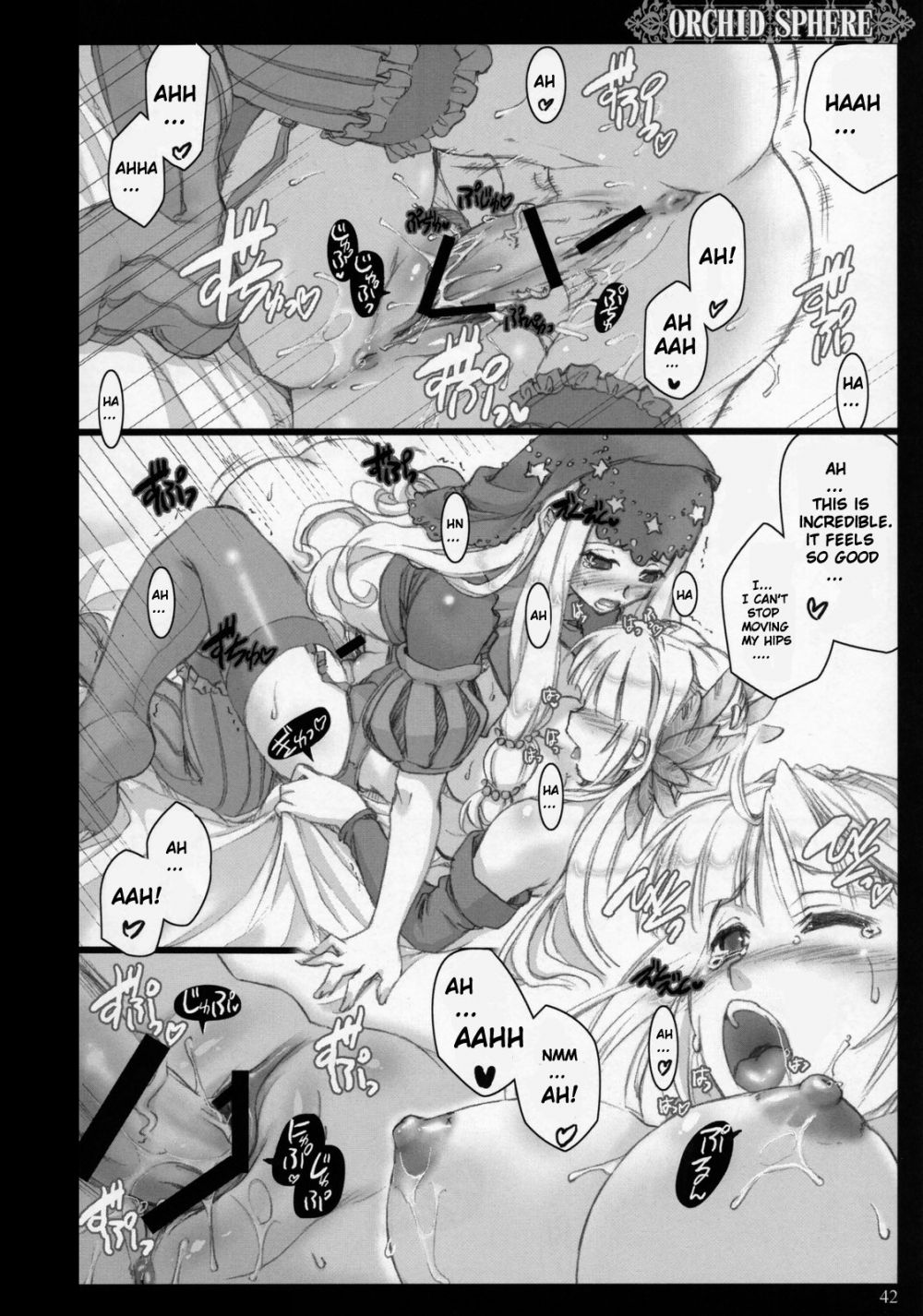 Image #38