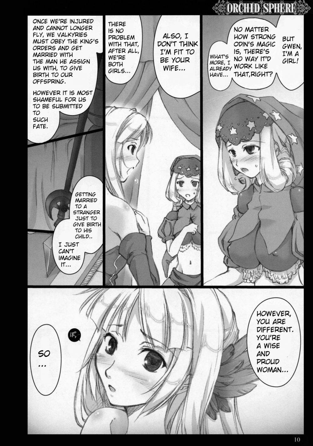 Image #6