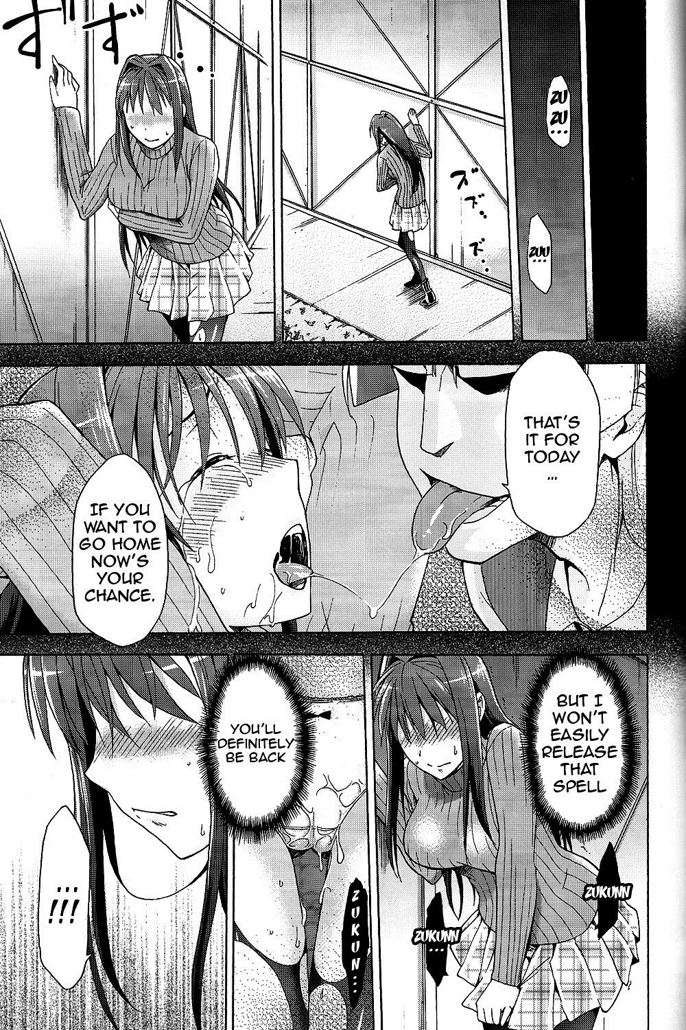 Image #22