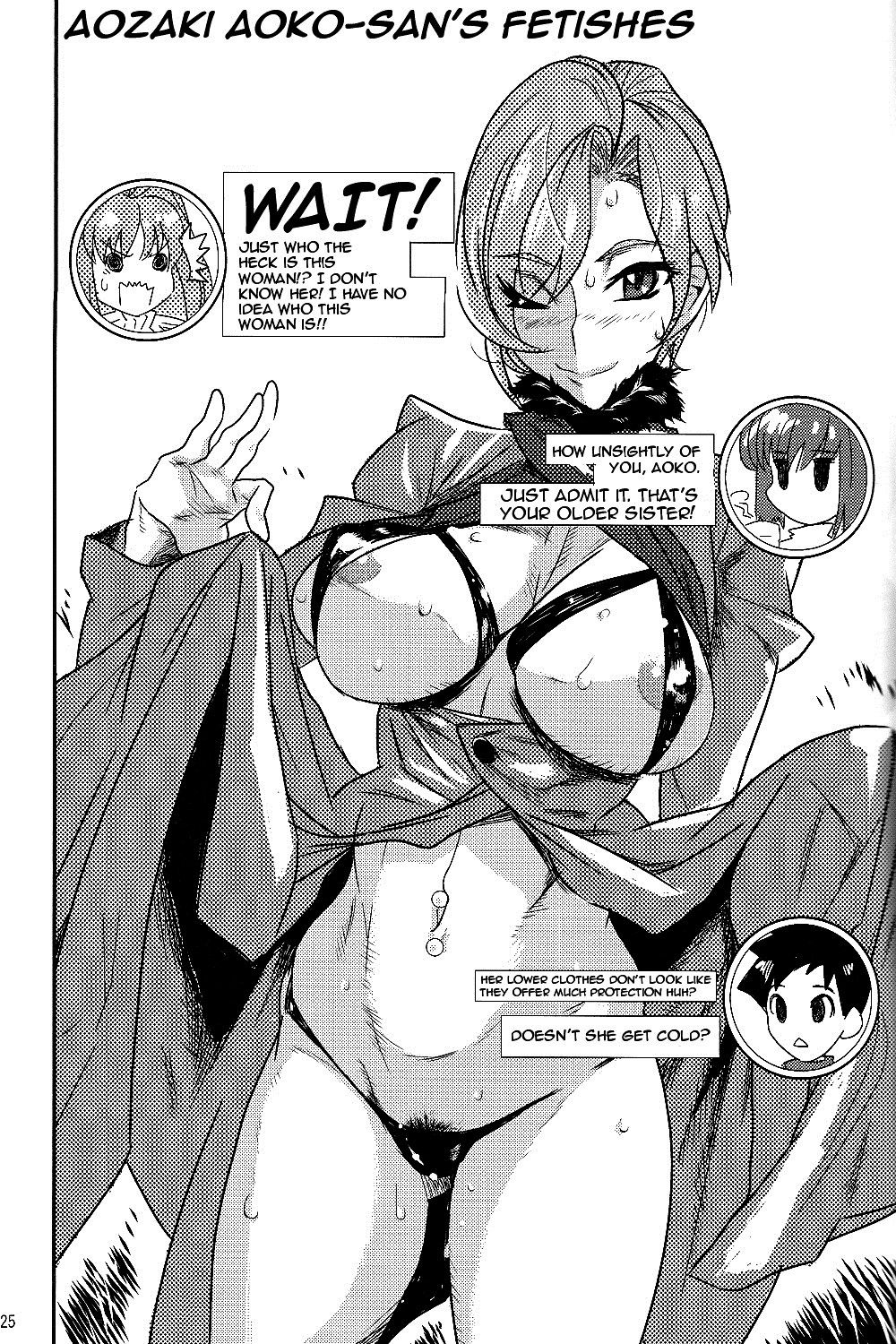 Image #24
