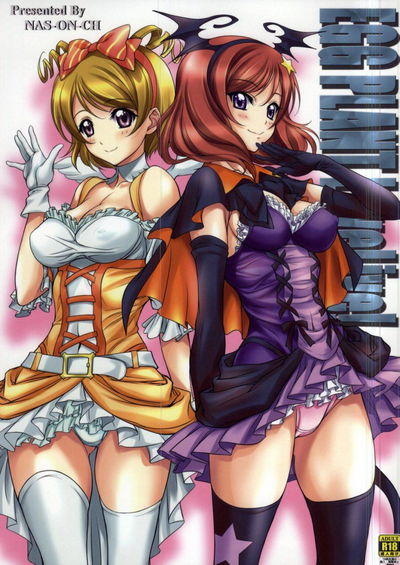 ¡PLANTA DE HUEVOS LoveLive! - Galería Hentai