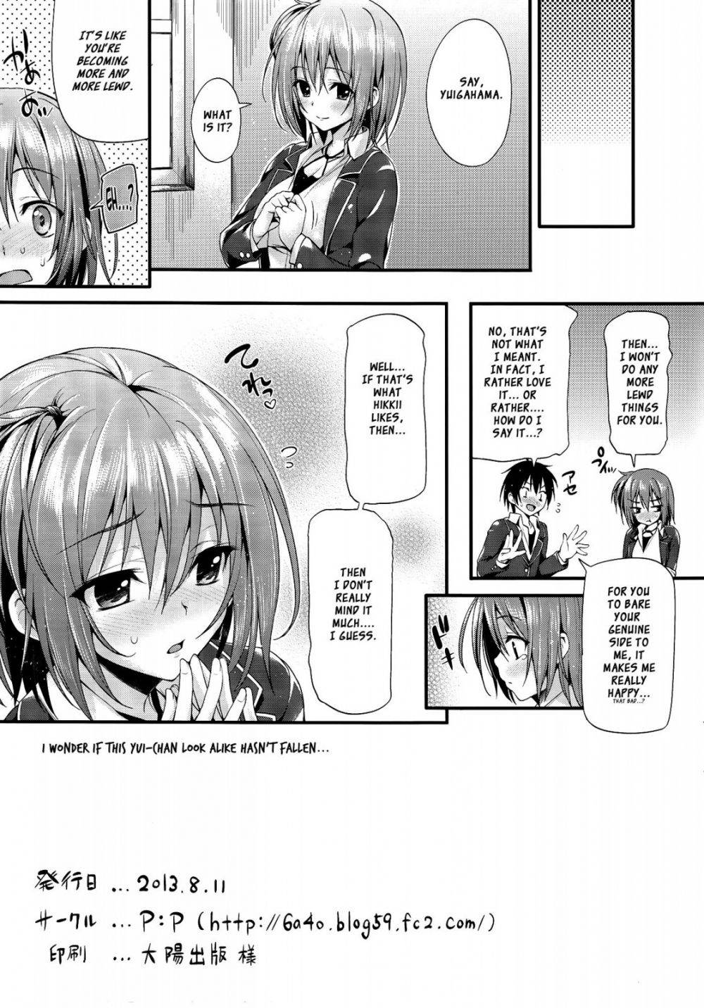 Image #11