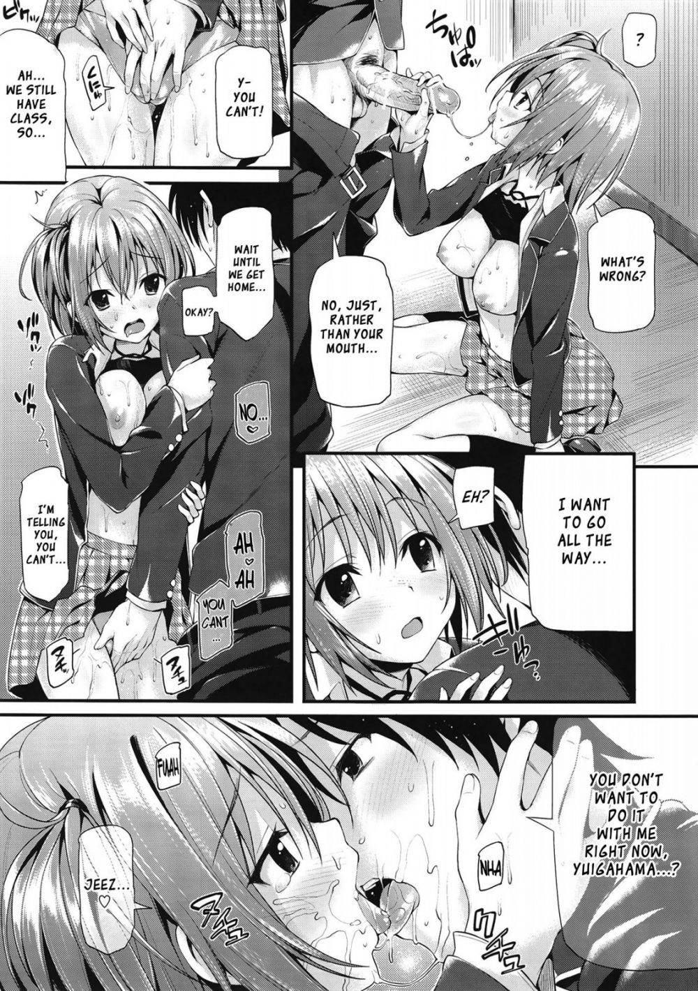 Image #7