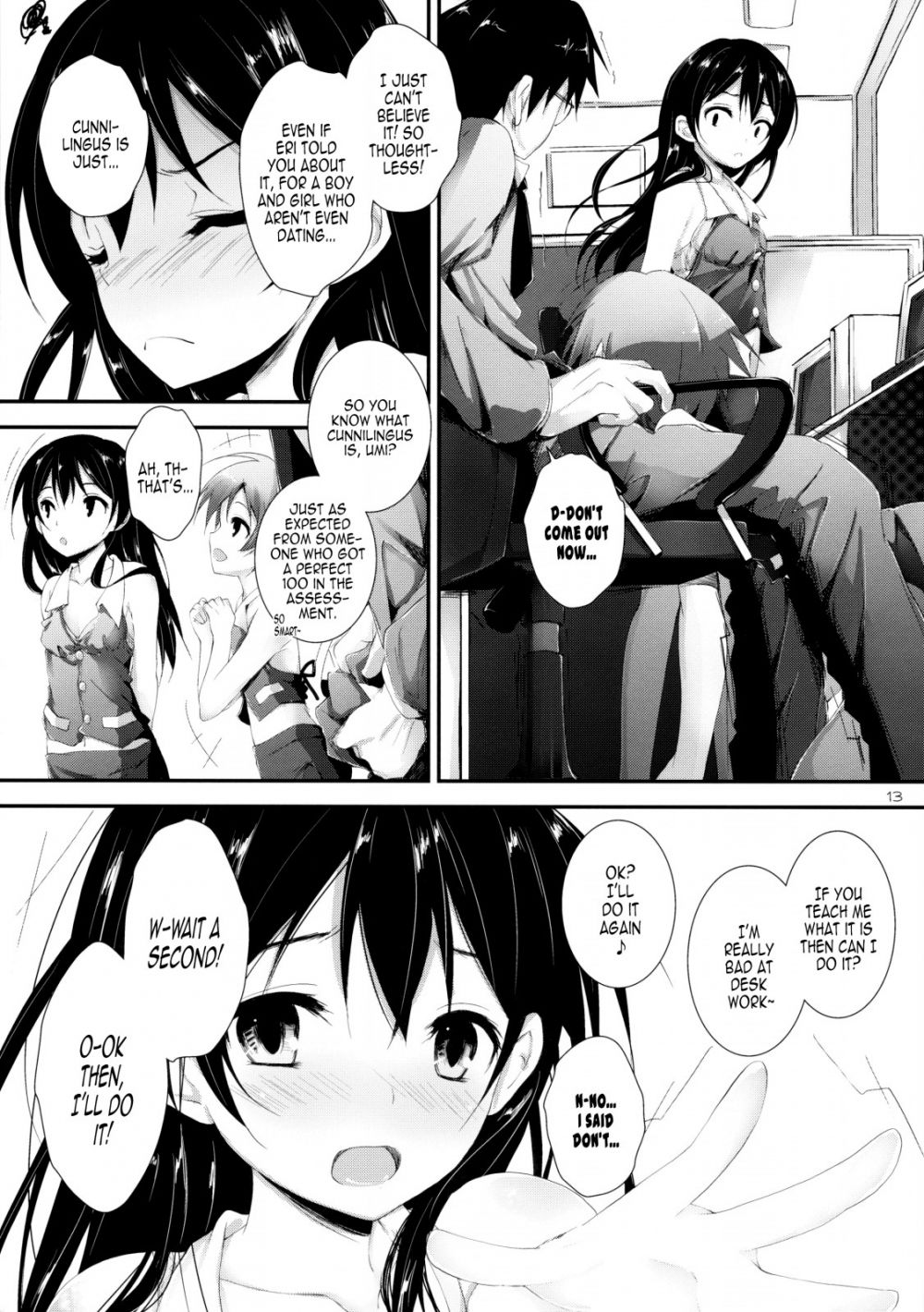 Image #12