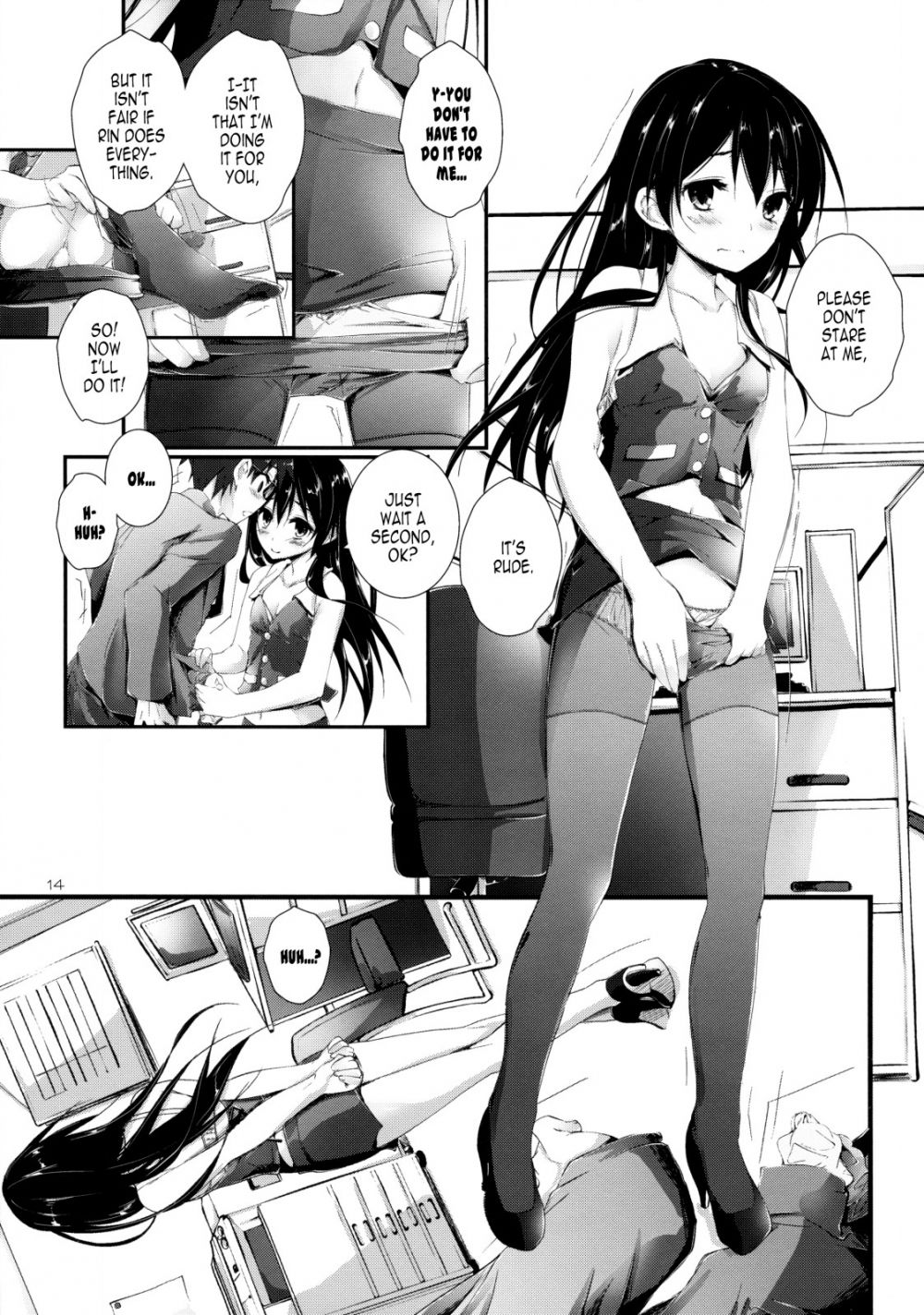 Image #13