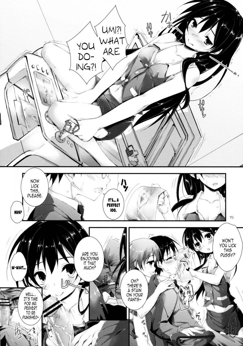 Image #14