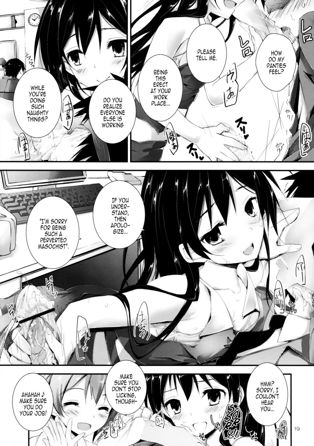 Image #18