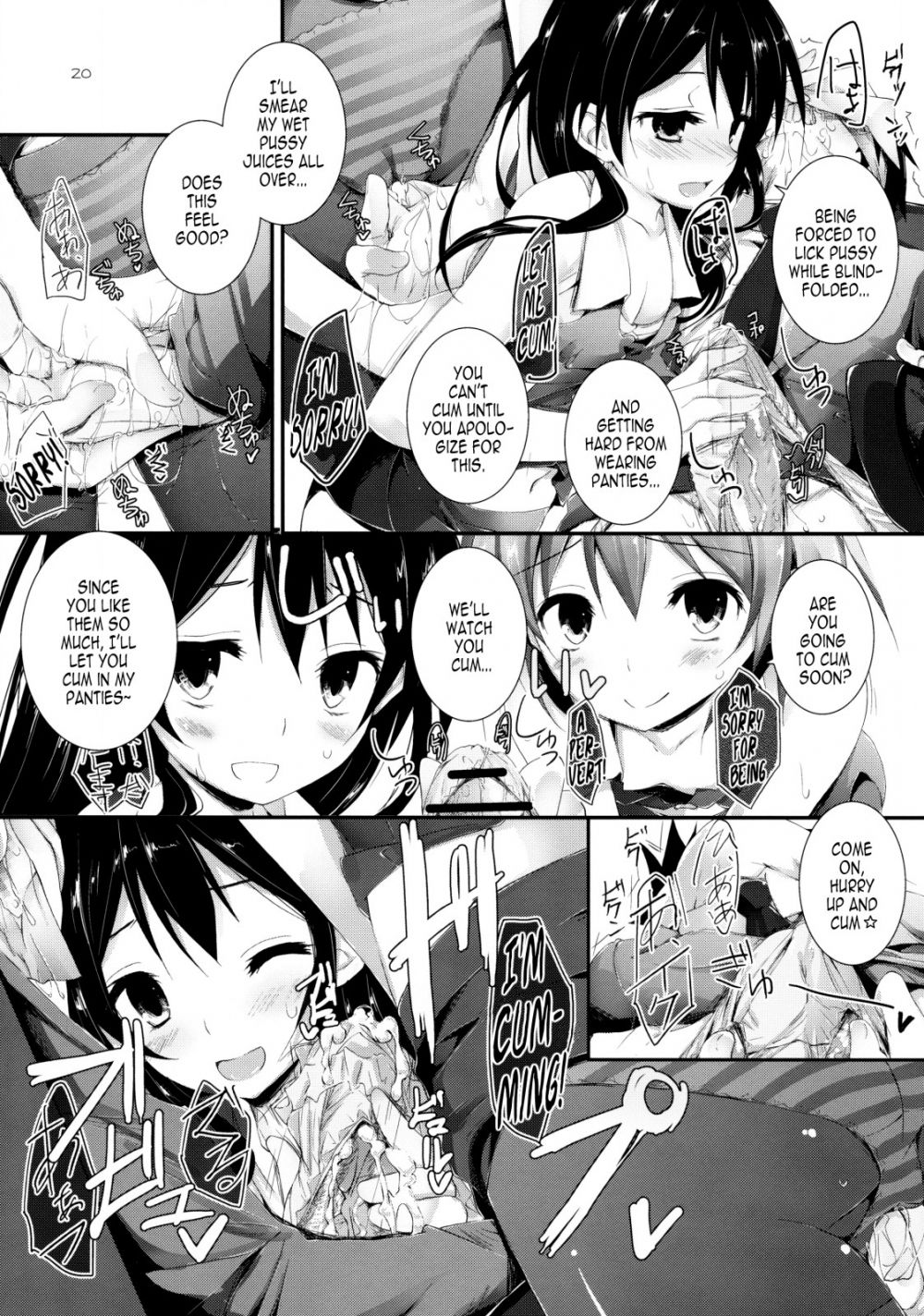 Image #19