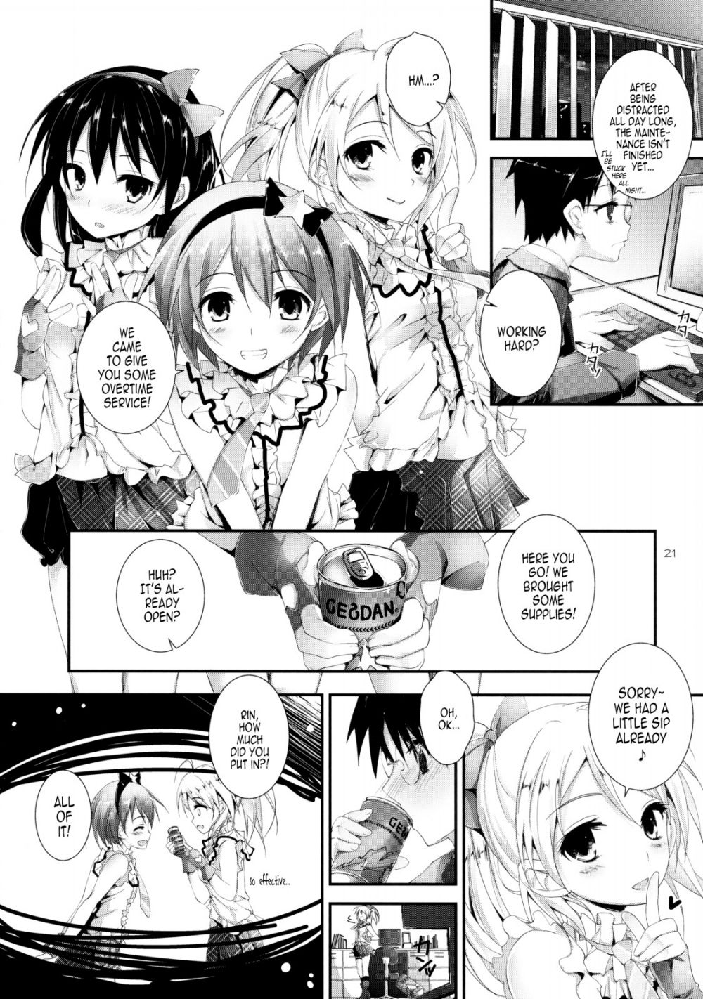 Image #20