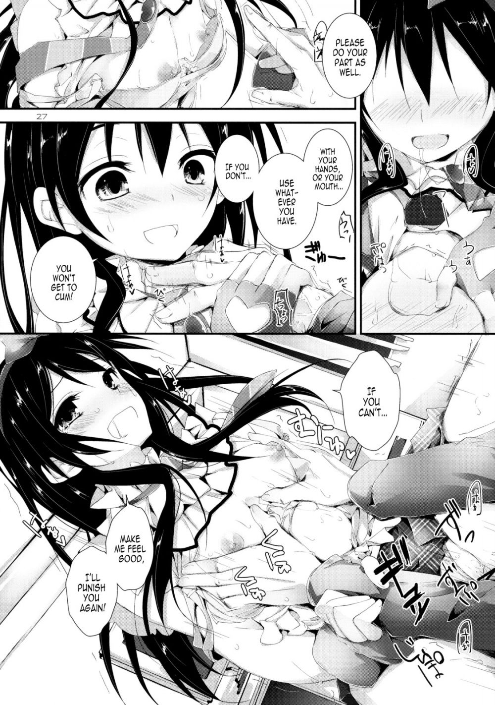 Image #26