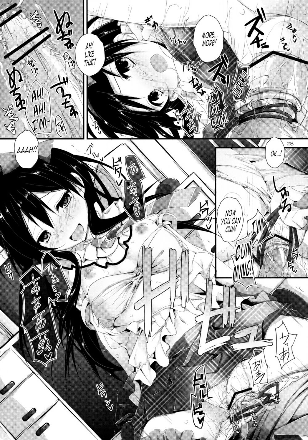 Image #27