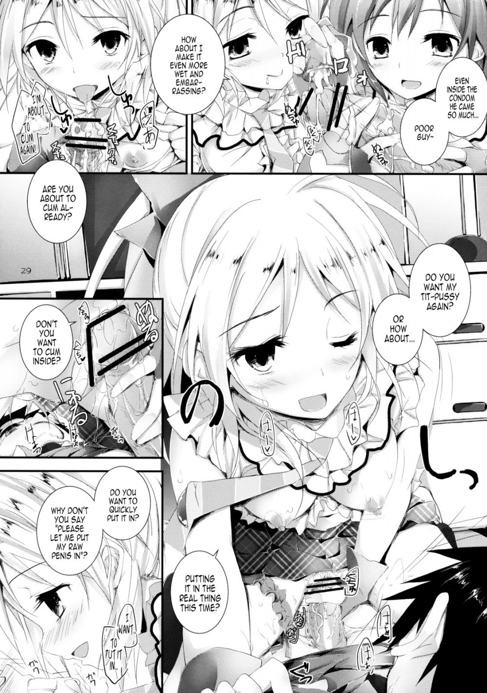 Image #28