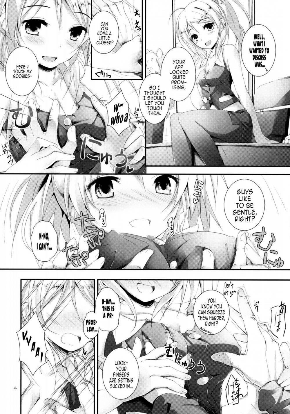 Image #3