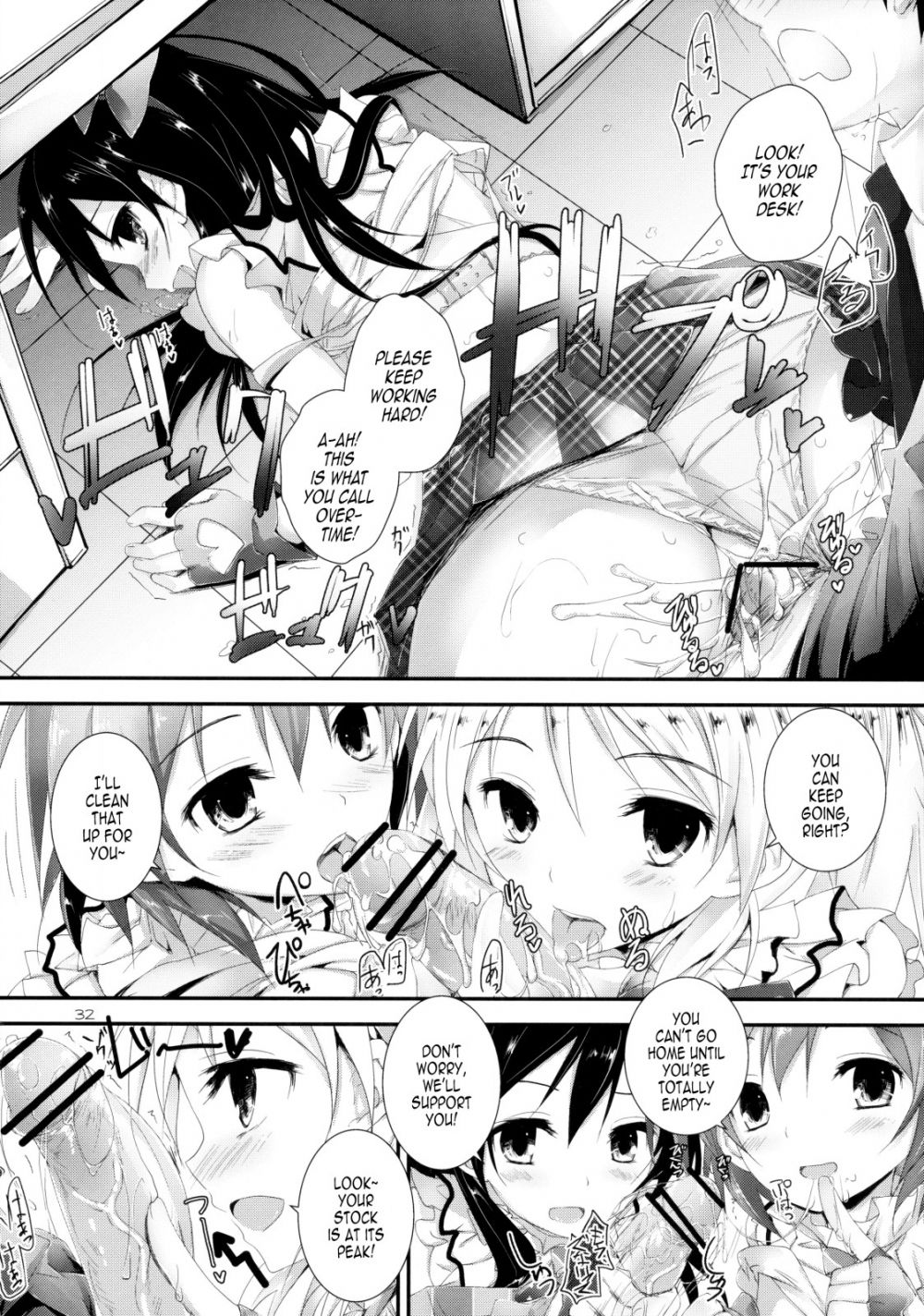 Image #31
