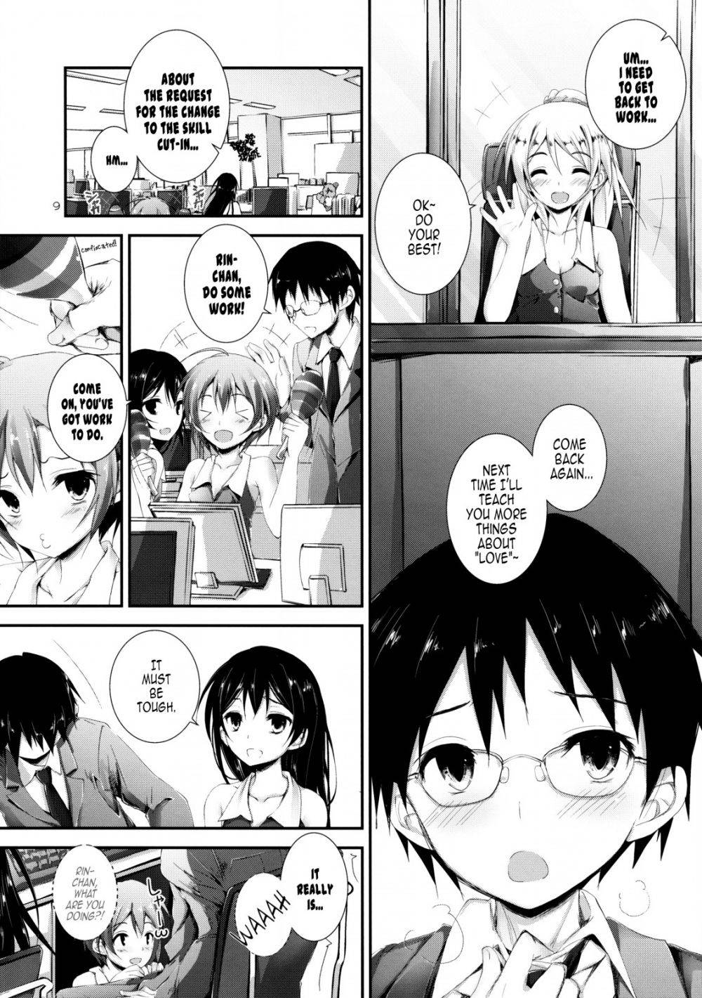 Image #8