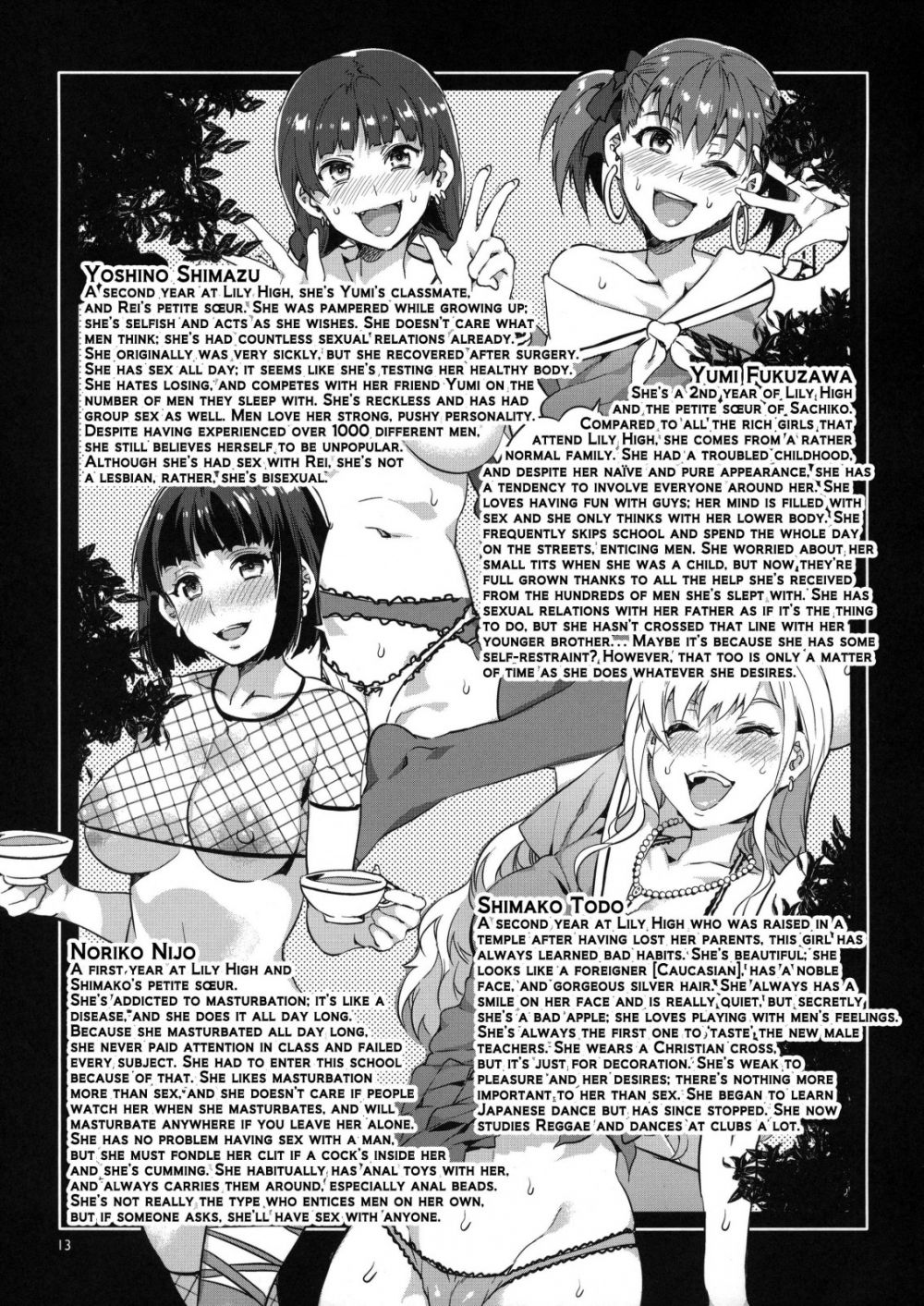 Image #11