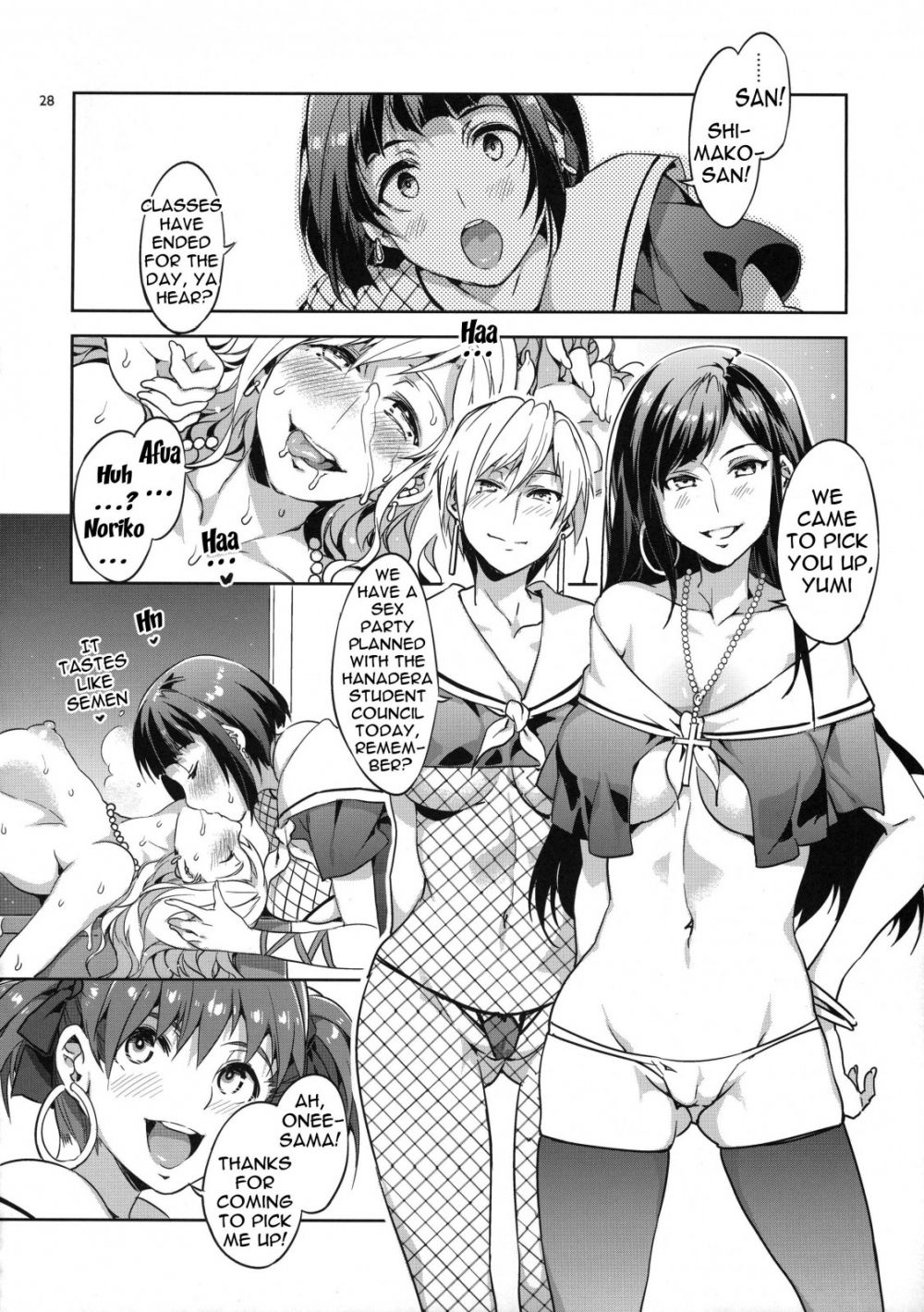 Image #26