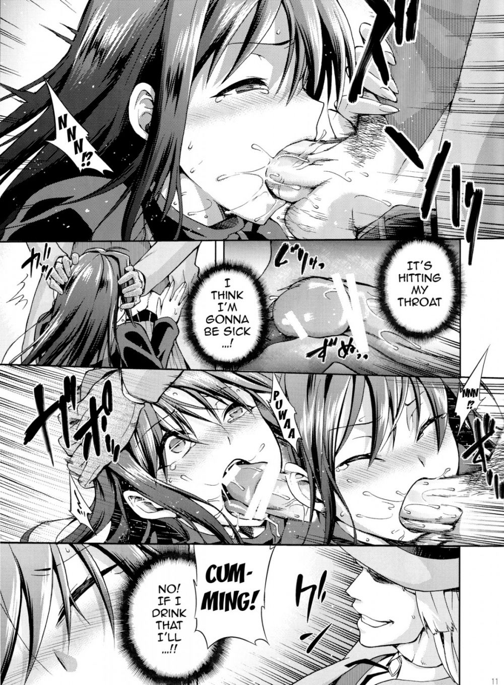 Image #10