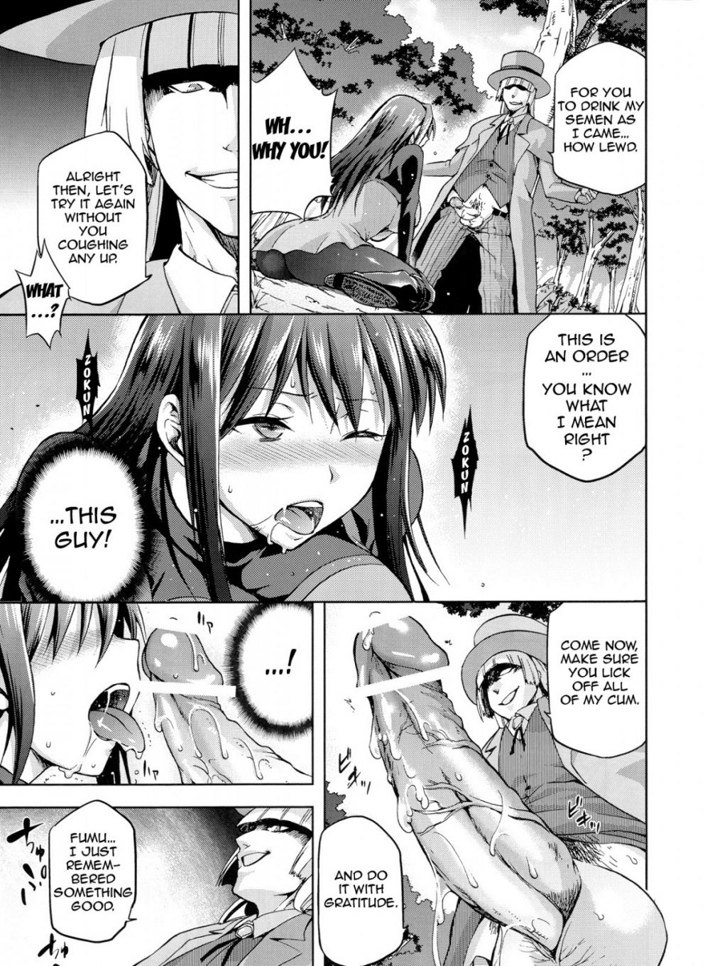 Image #12
