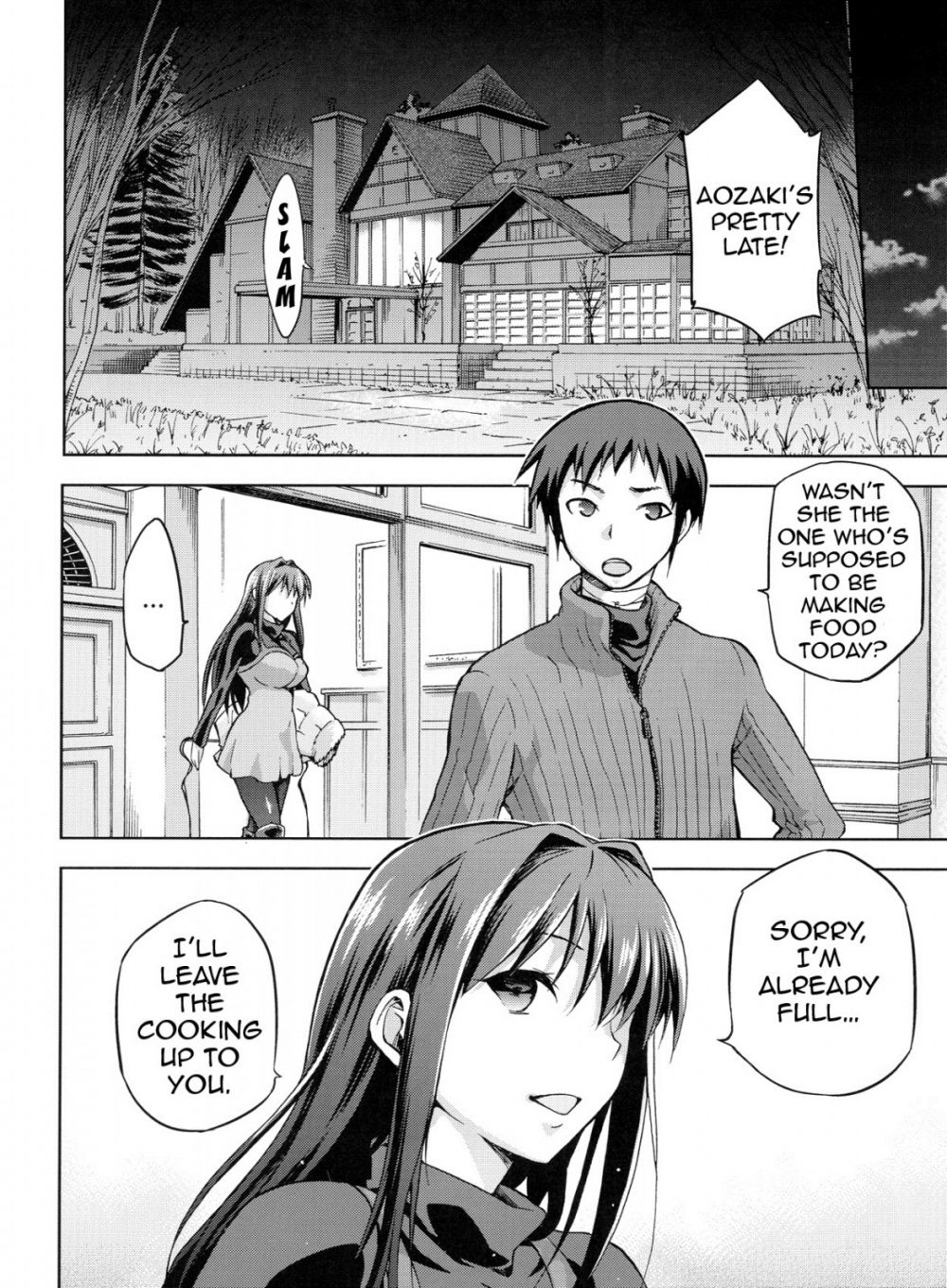 Image #13
