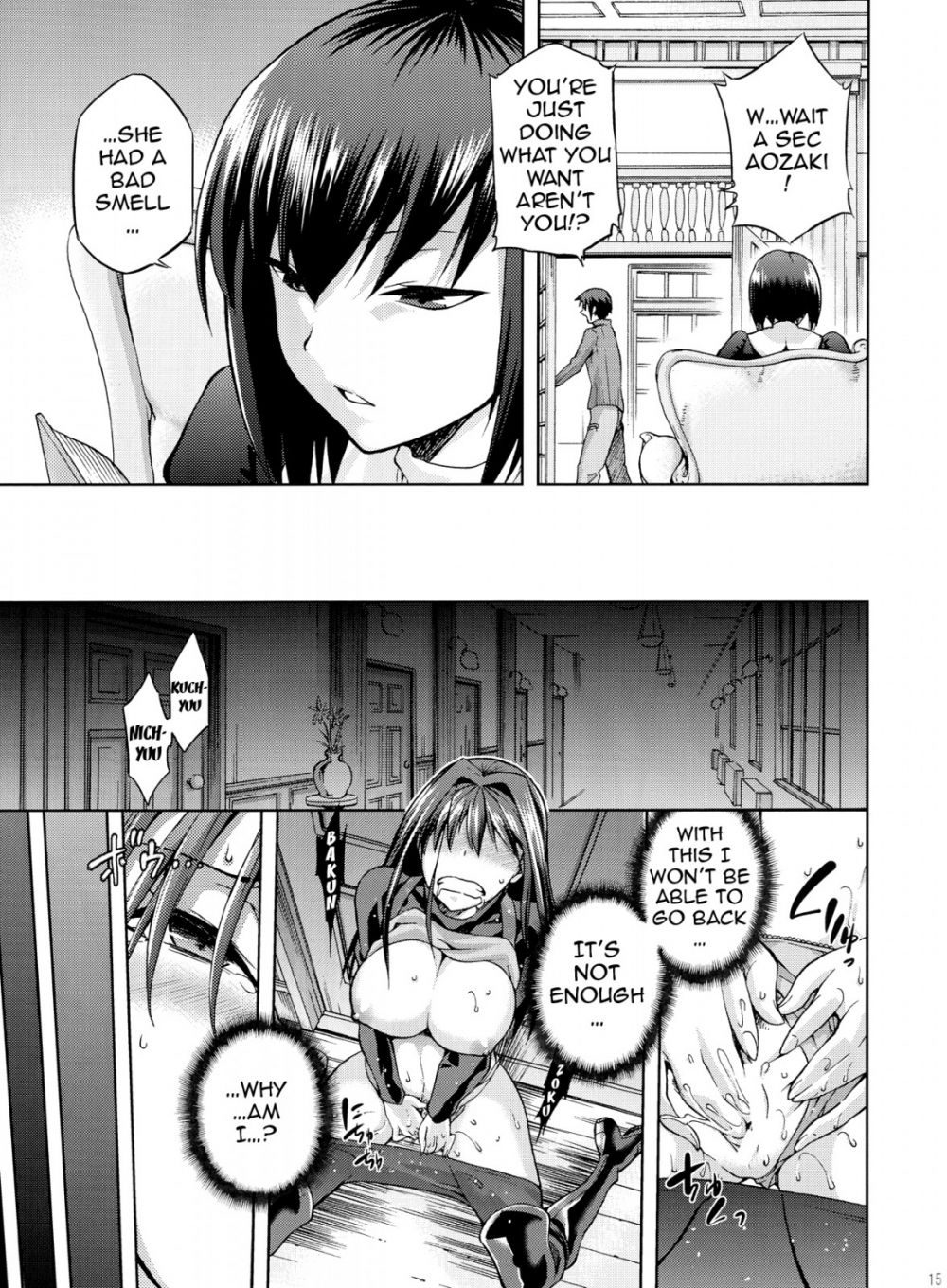 Image #14