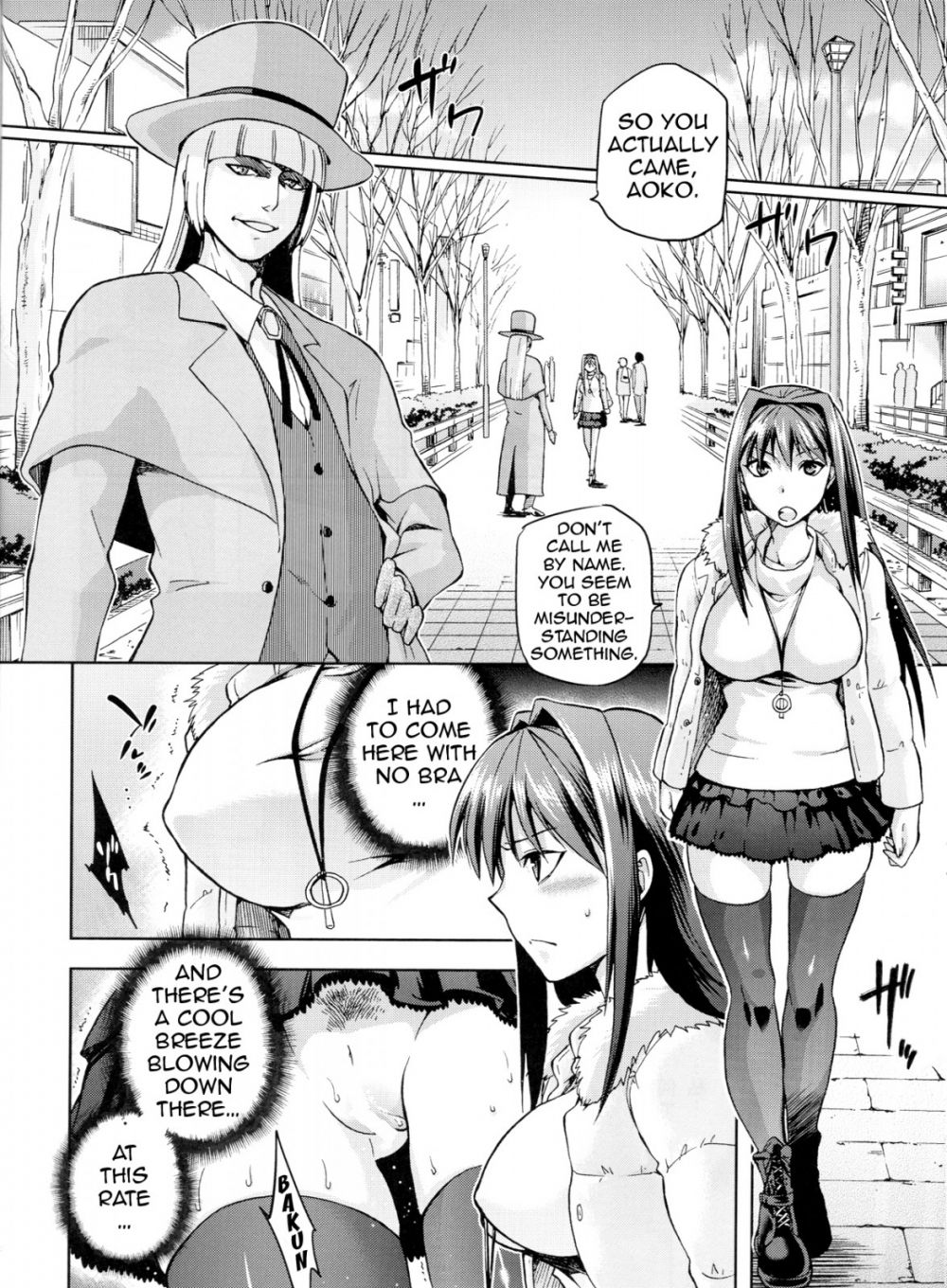Image #15