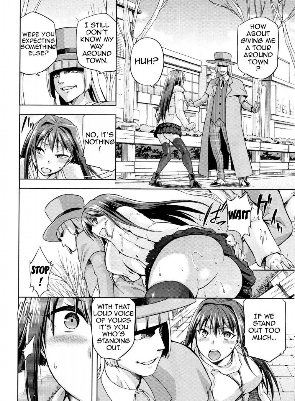 Image #17