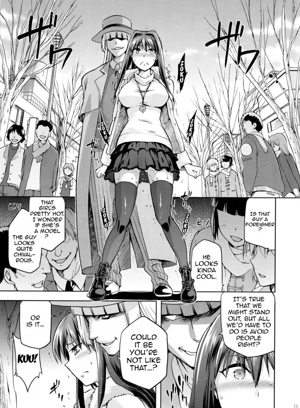 Image #18