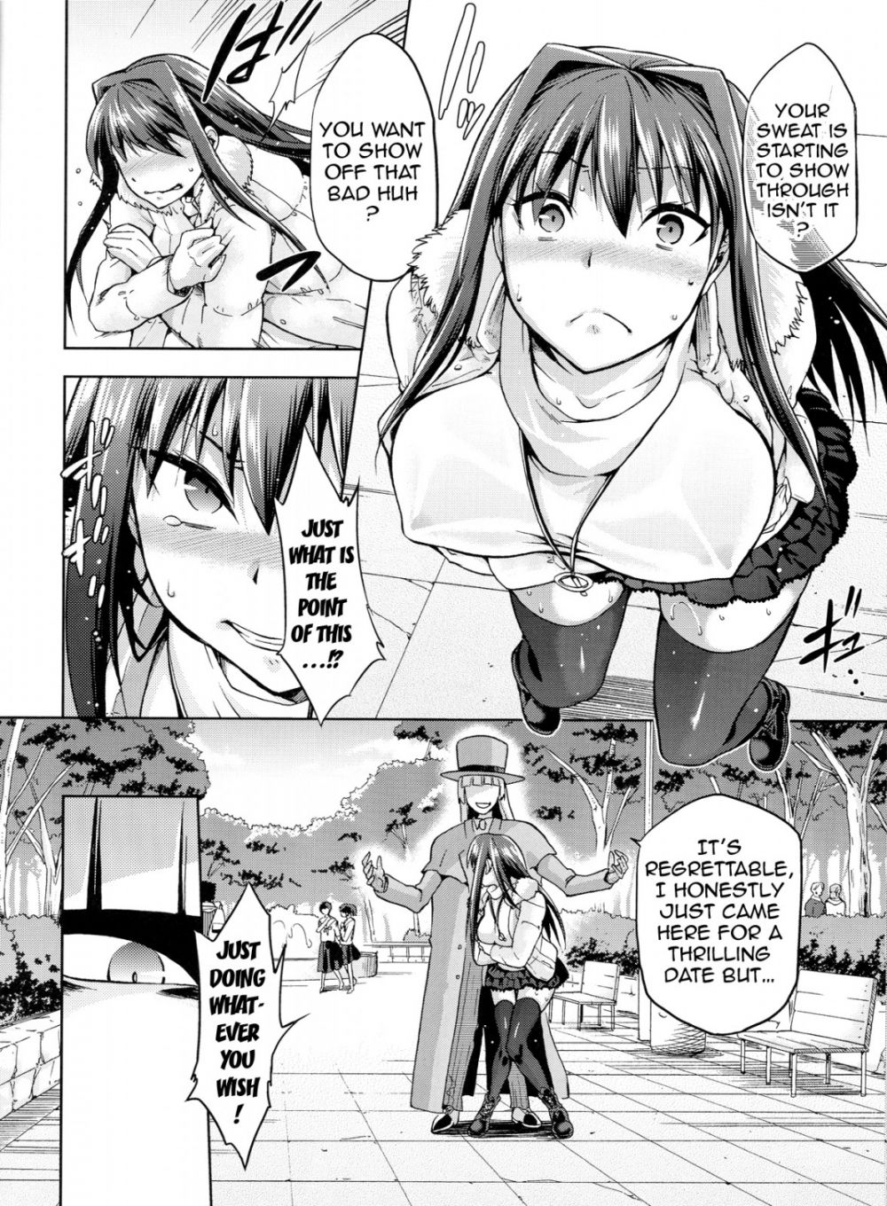 Image #21