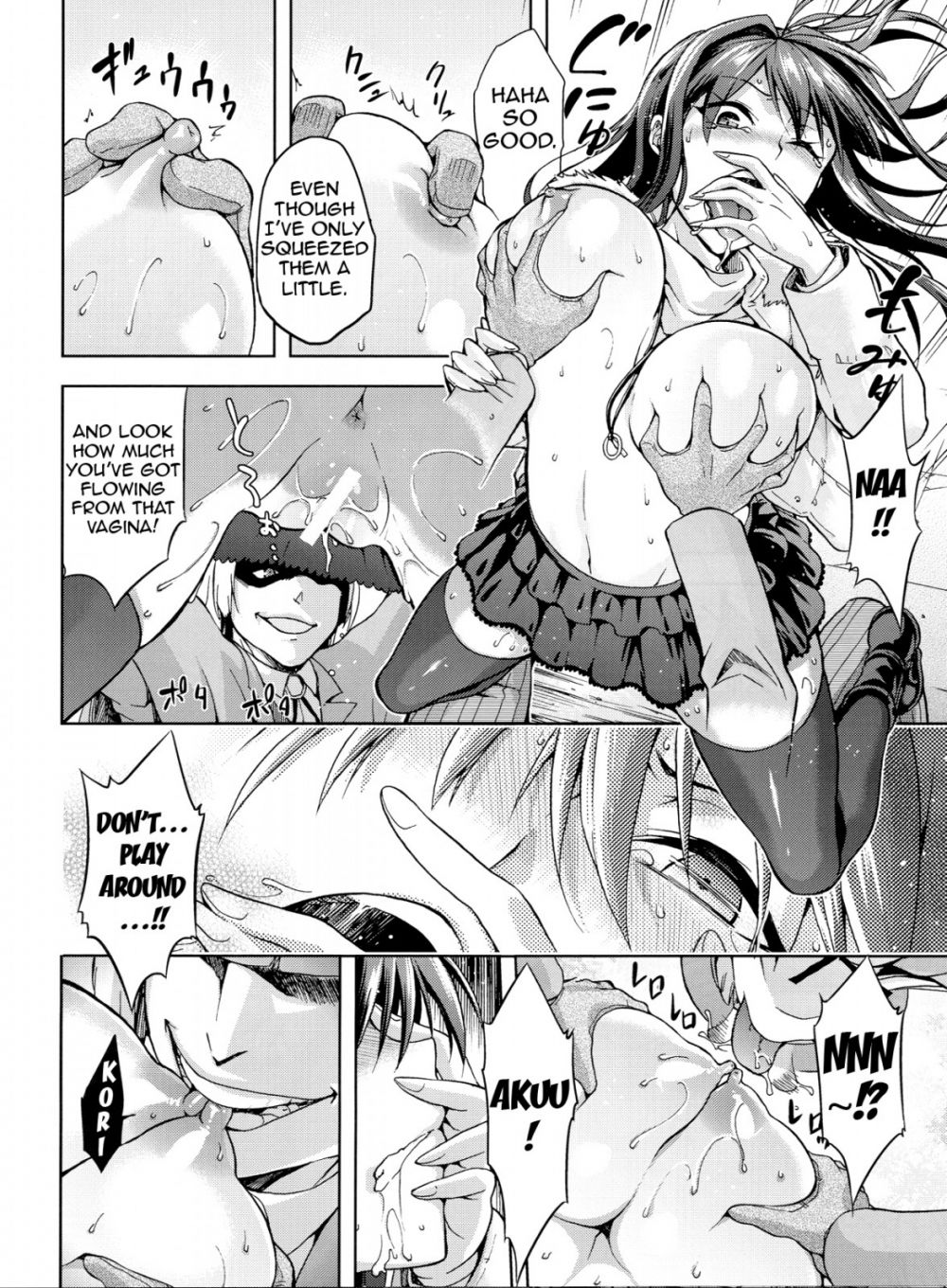 Image #25