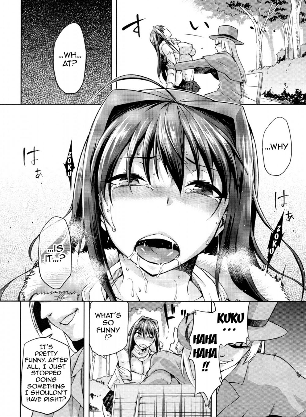 Image #27