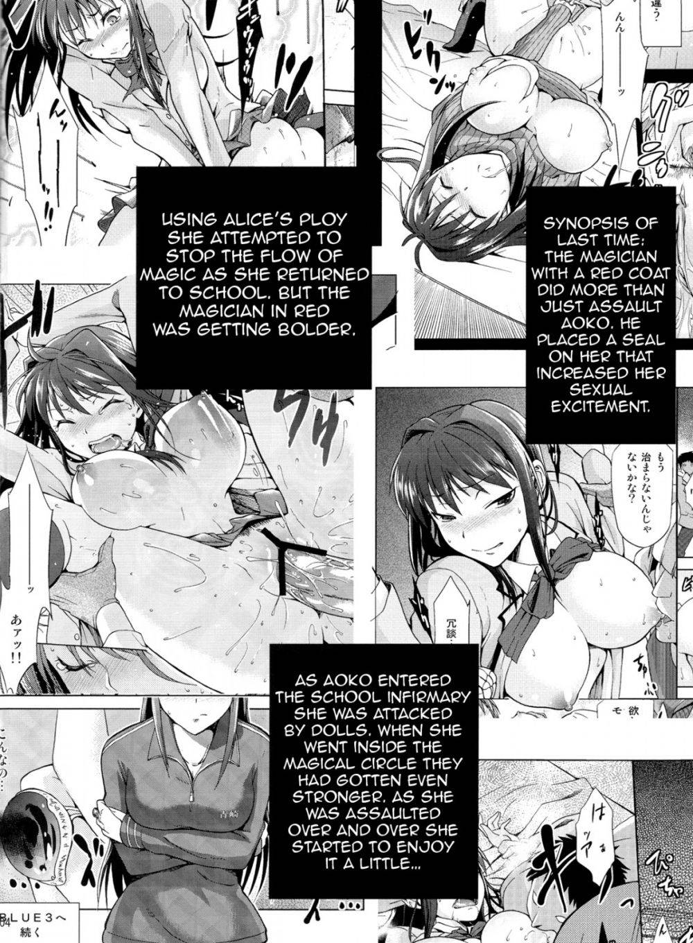 Image #3