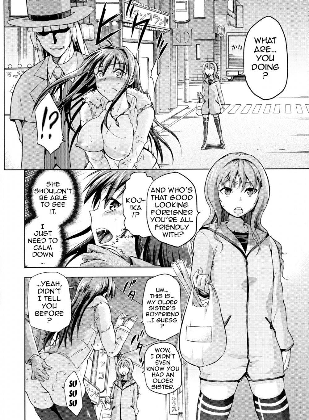 Image #31