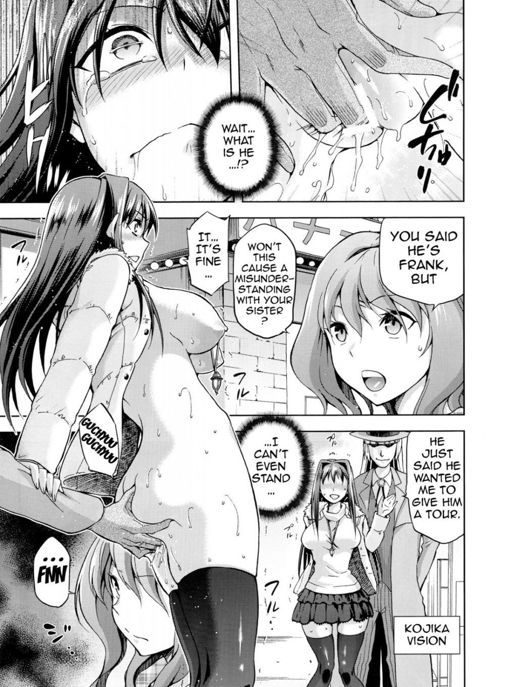 Image #32