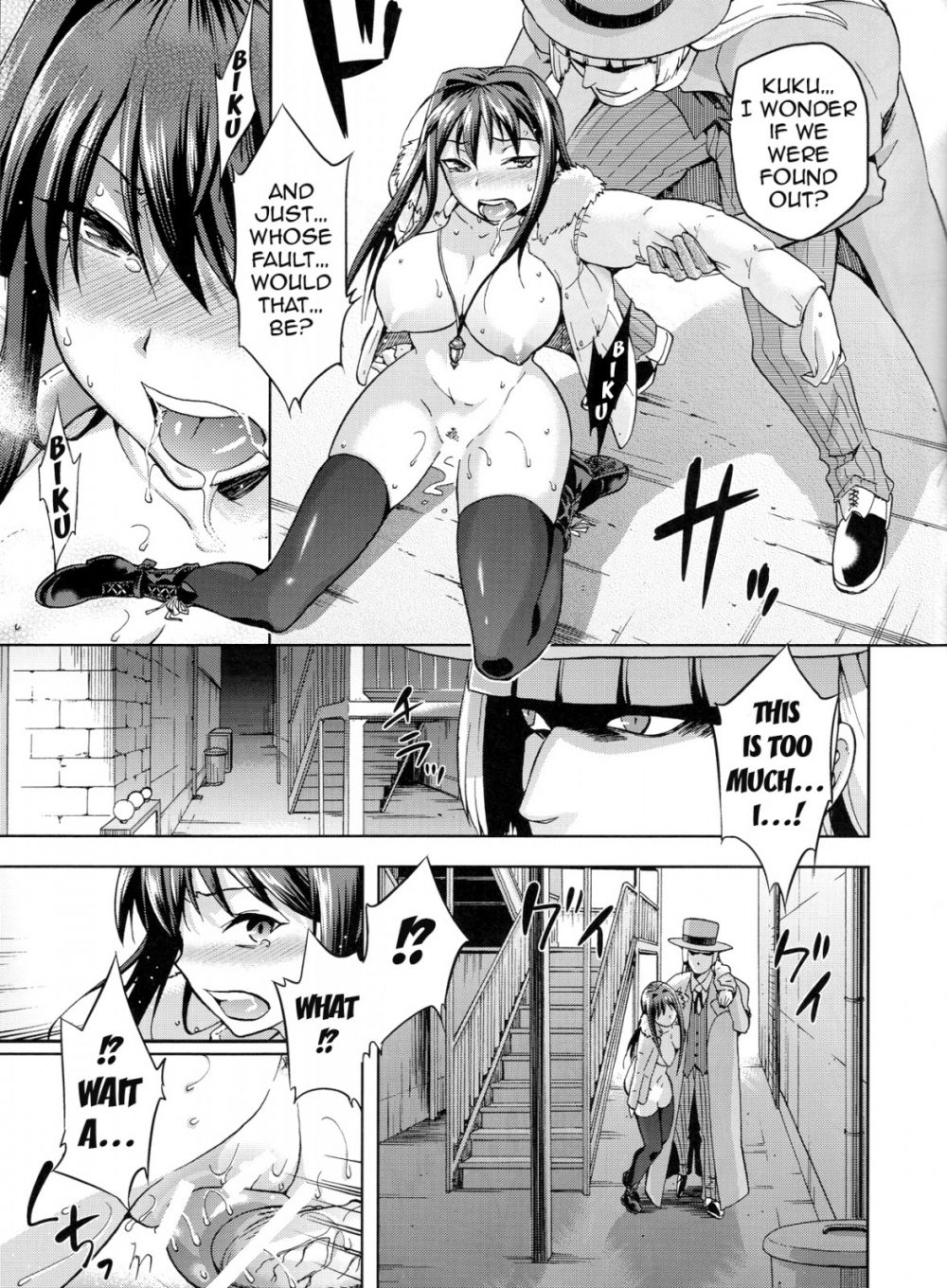 Image #34