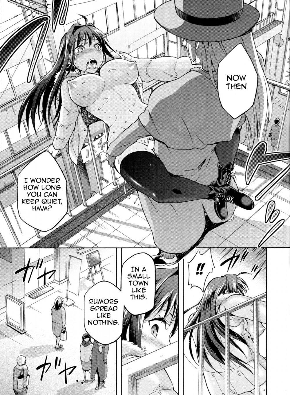 Image #40