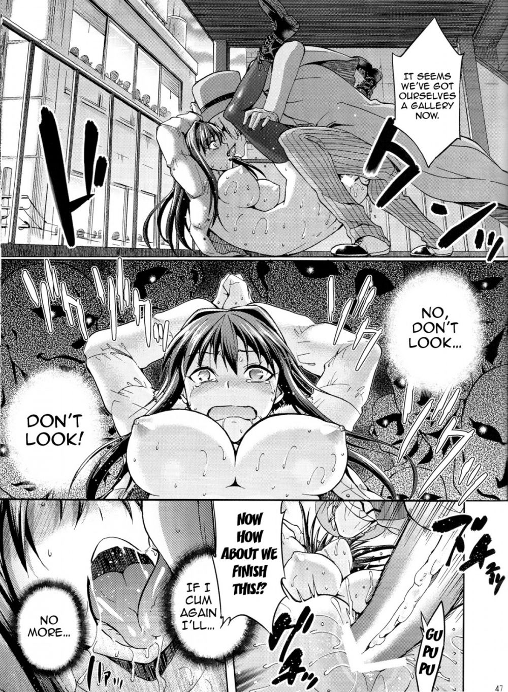Image #46