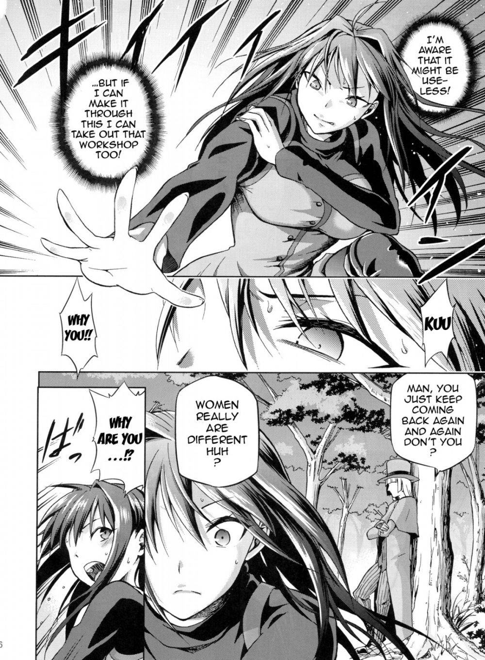 Image #5