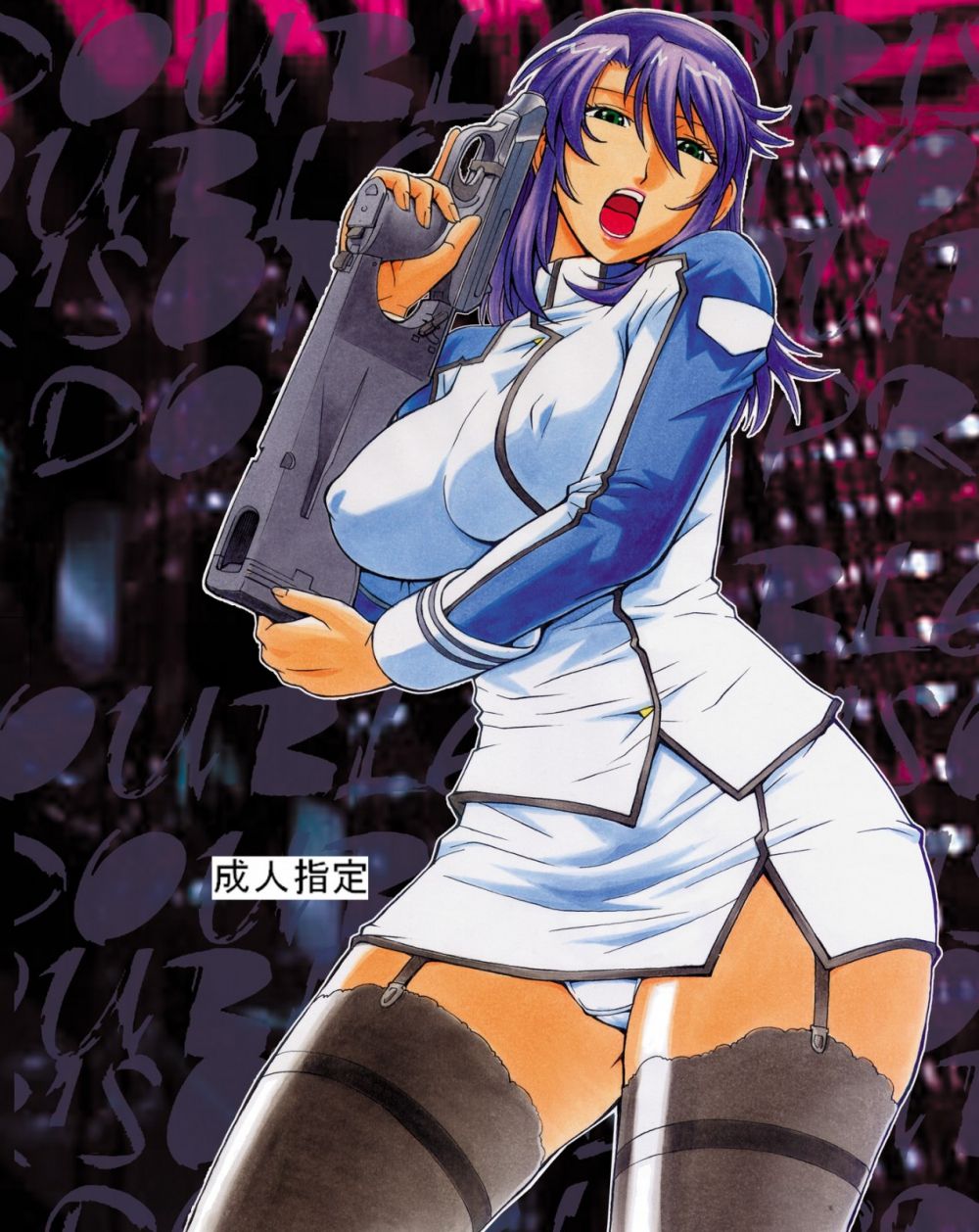 Doble prisión - Galería Hentai