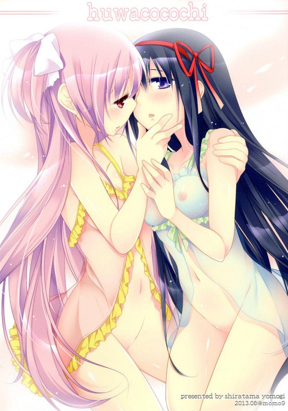 huwacocochi - Galería Hentai