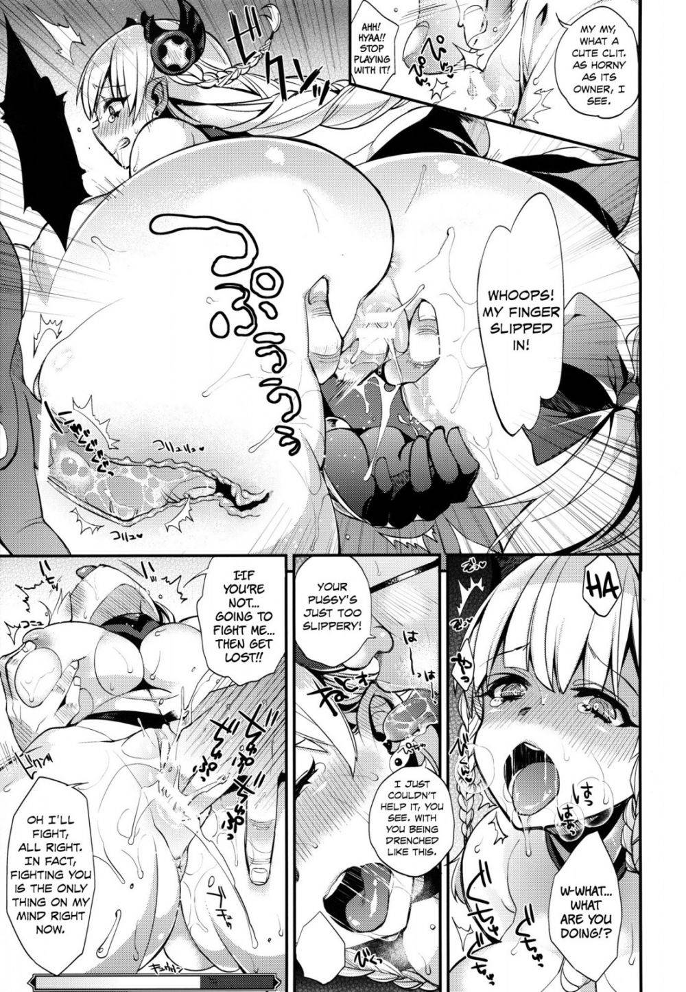 Image #8