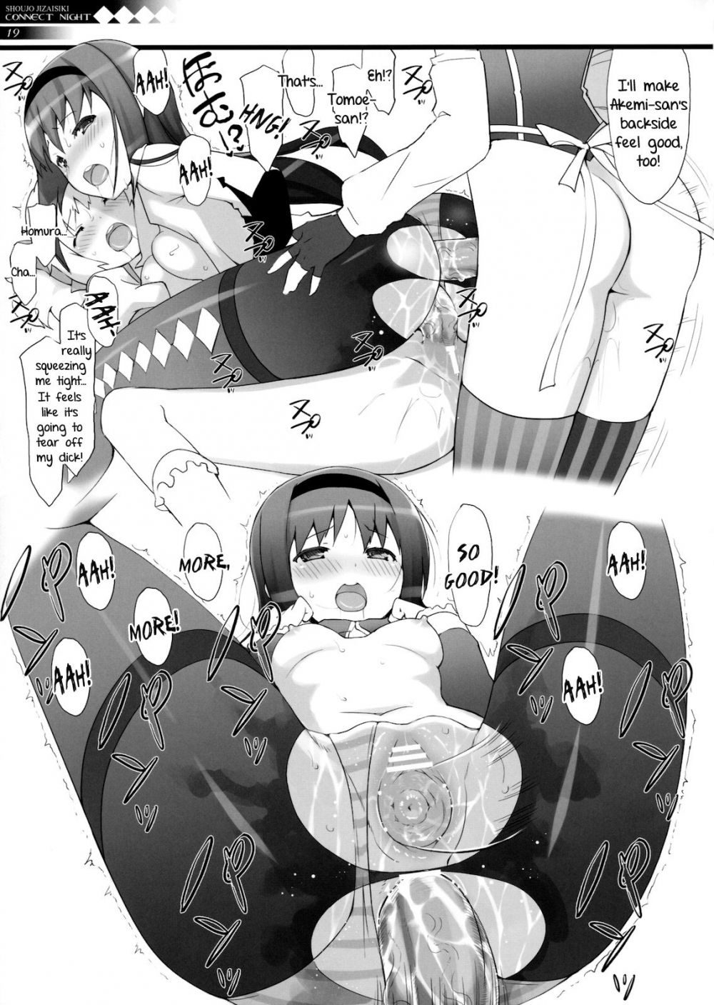 Image #20