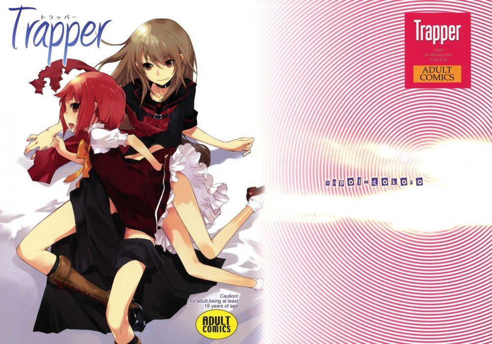 Trampero - Galería Hentai