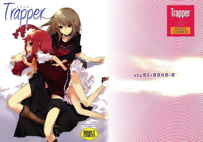 Trapper - Galeria Hentai