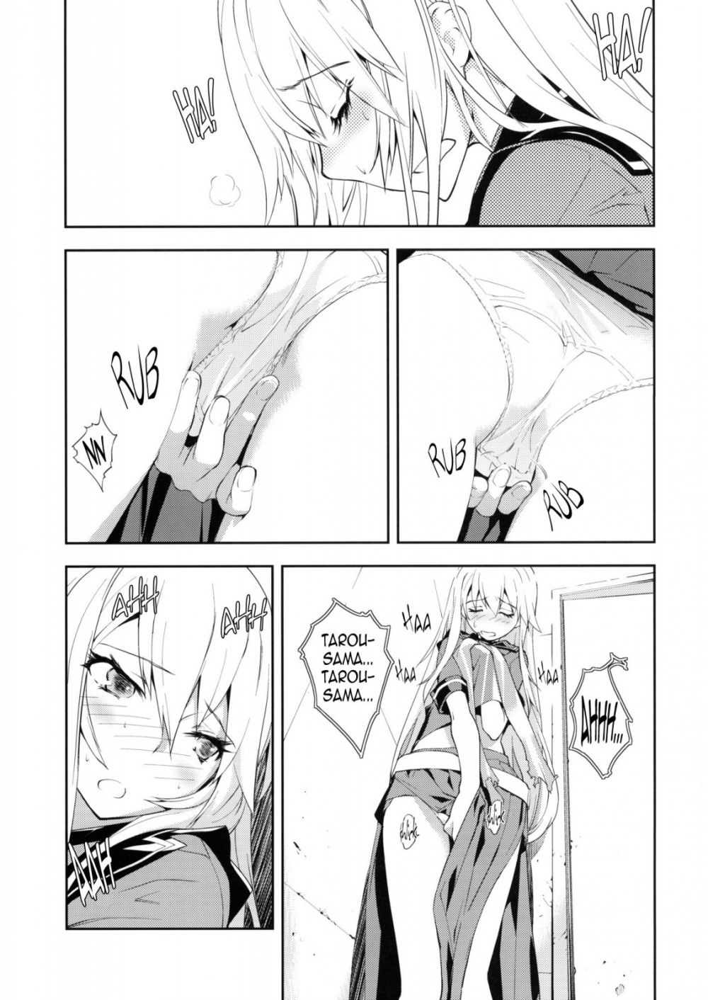 Image #10