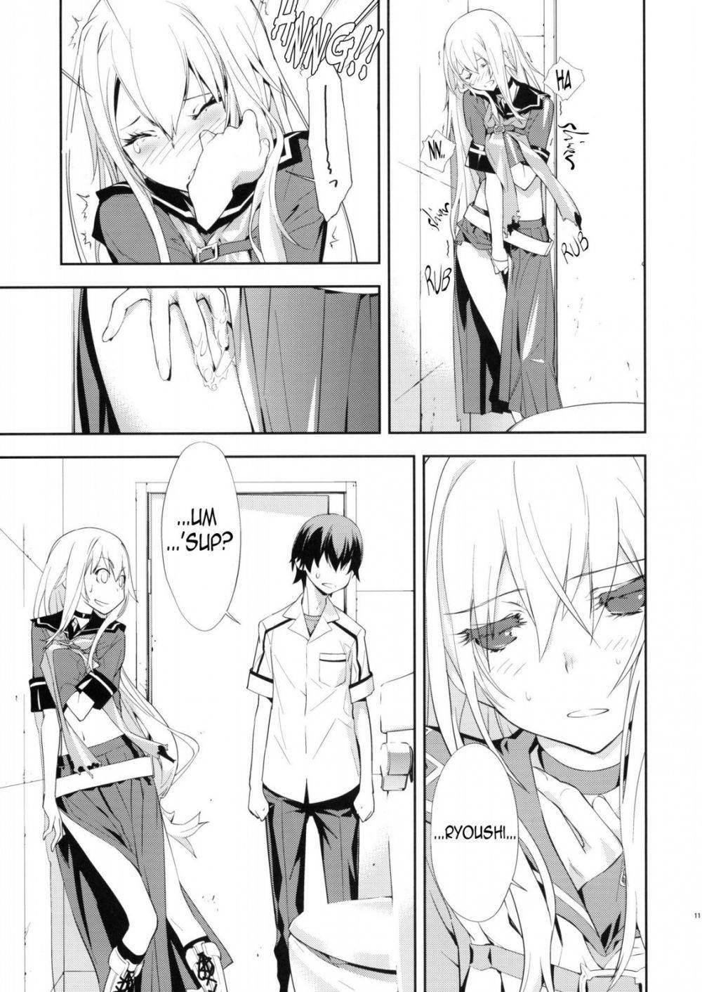 Image #12